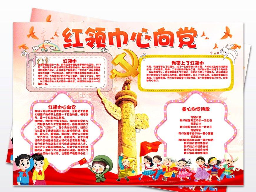 探索52岁伊能静肌肤依旧细腻,风韵犹存很自信,她是怎样保养自己的?无穷魅力,尽在52岁伊能静肌肤依旧细腻,风韵犹存很自信,她是怎样保养自己的?红迪网
