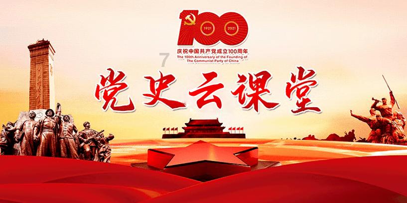 星露谷物语